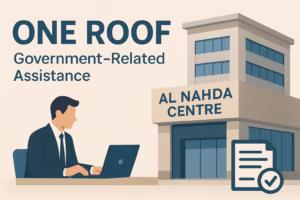 Al Nahda Centre