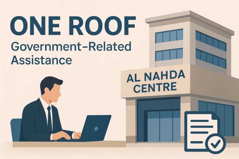Al Nahda Centre